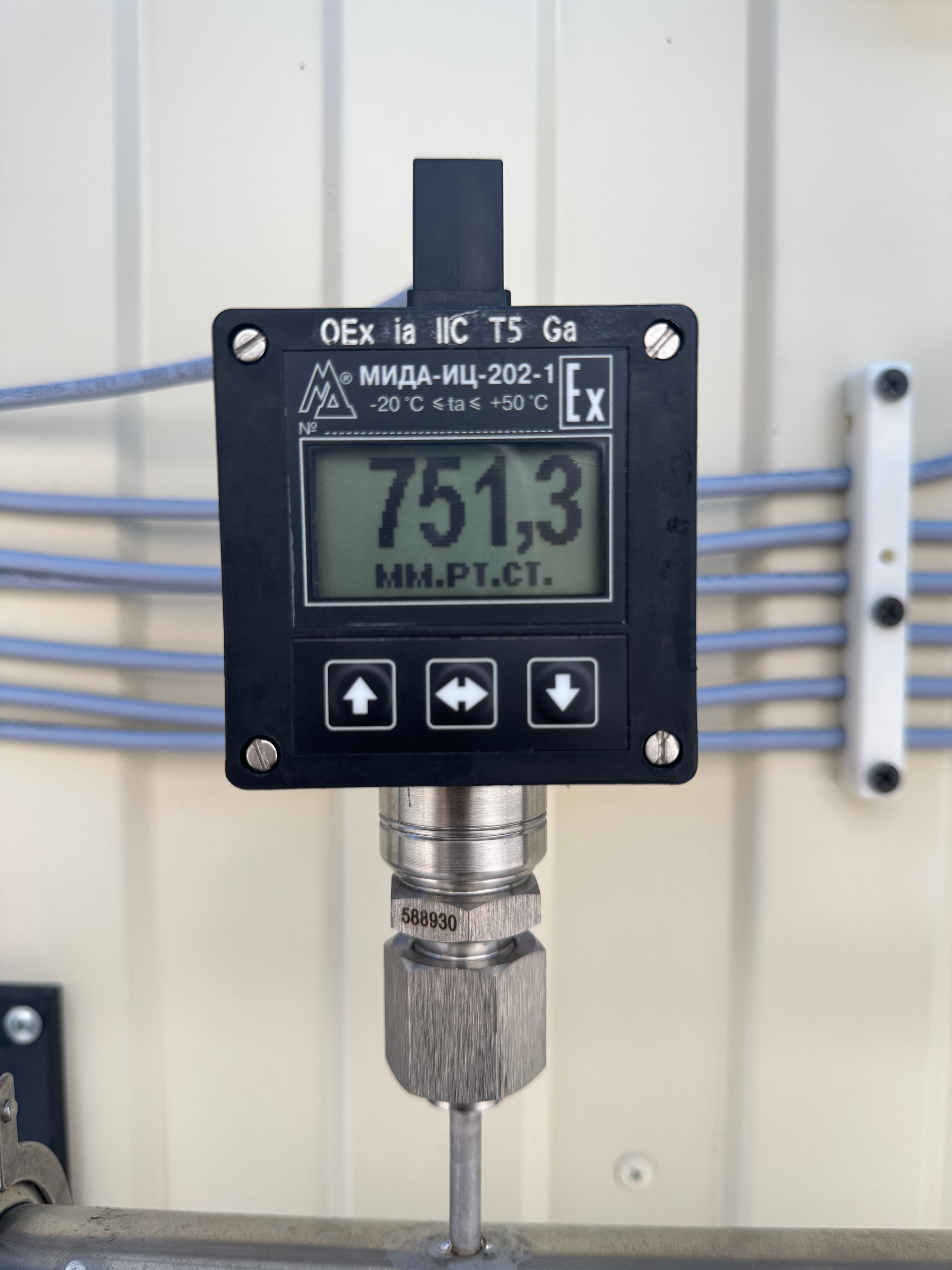 МИДА-ИЦ-202-1-Ex