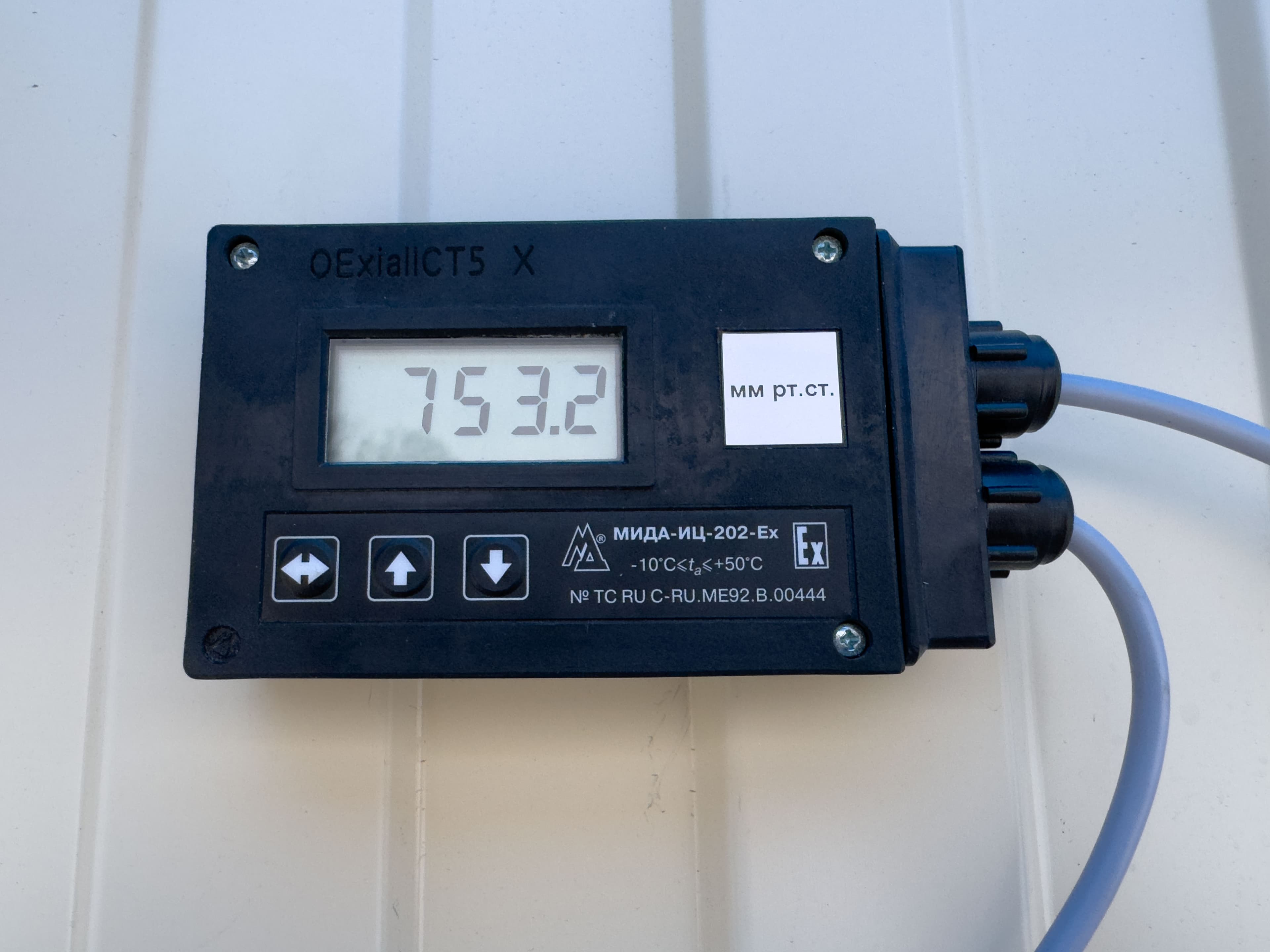 МИДА-ИЦ-202-Ех