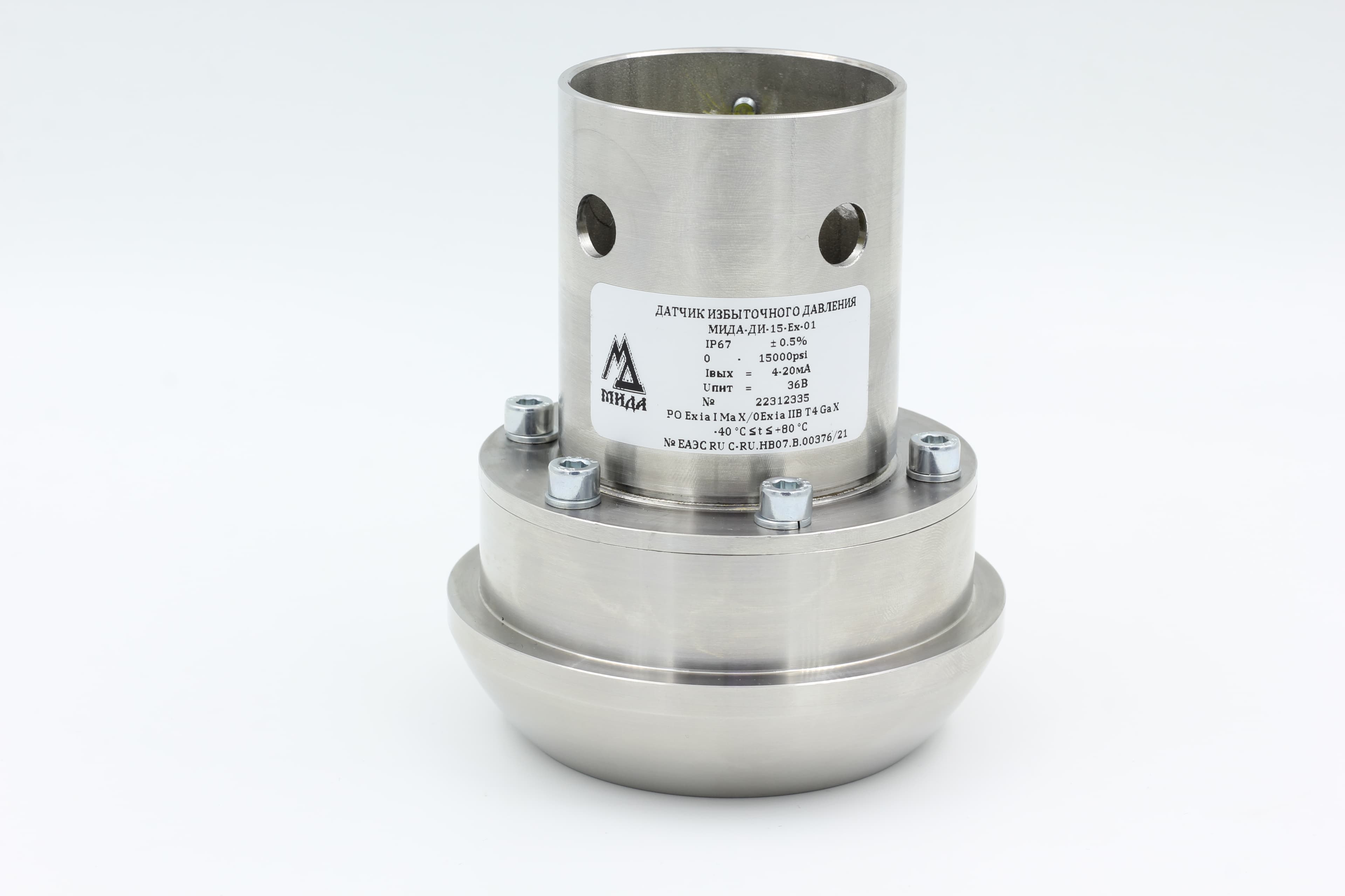 МИДА-15 Hammer Union