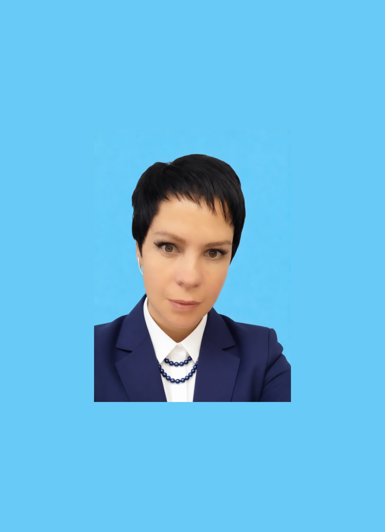 Ушакова Елена